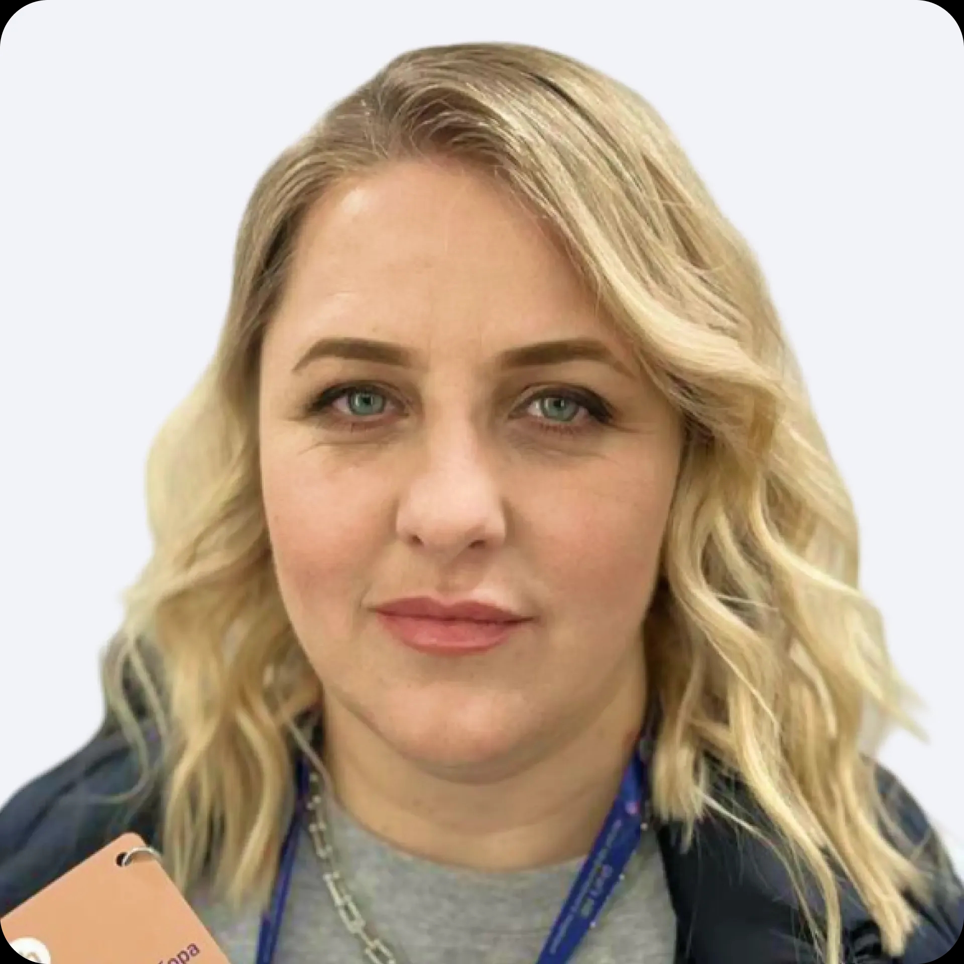 Елена Пугачева.webp